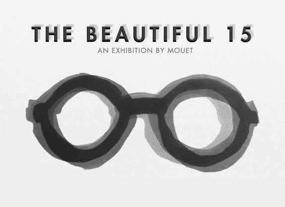 The Beautiful 15 / VDW